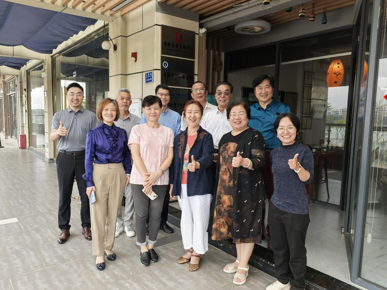 珠海市律師協(xié)會(huì)第九屆老律師工作委員會(huì)召開(kāi)2025年度第二次全體工作會(huì)議