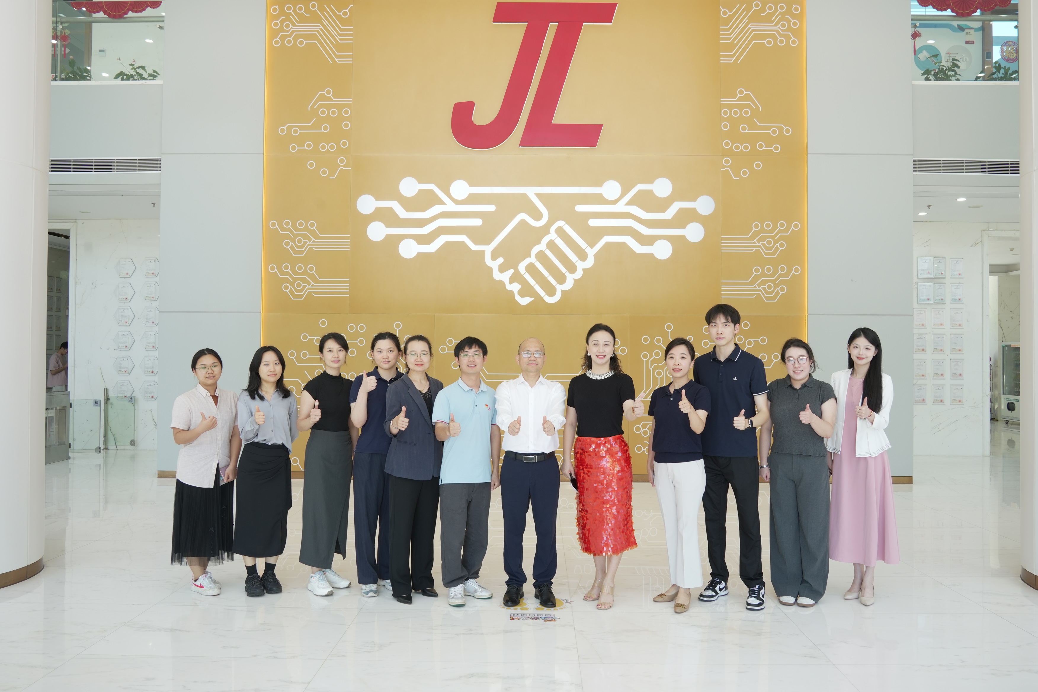 【党建专区】格高所党支部携手杰理科技党总支部开展党建共建活动